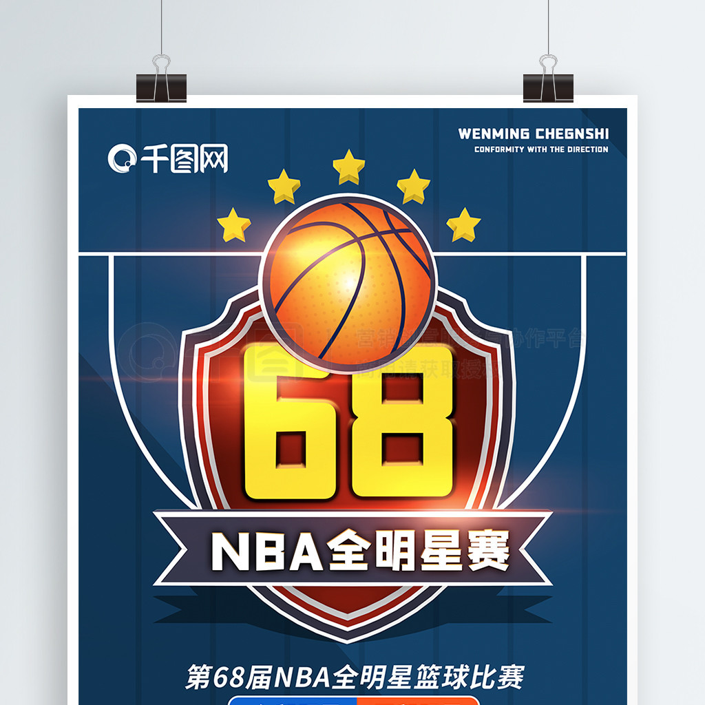 片无疑成为