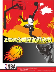 解決