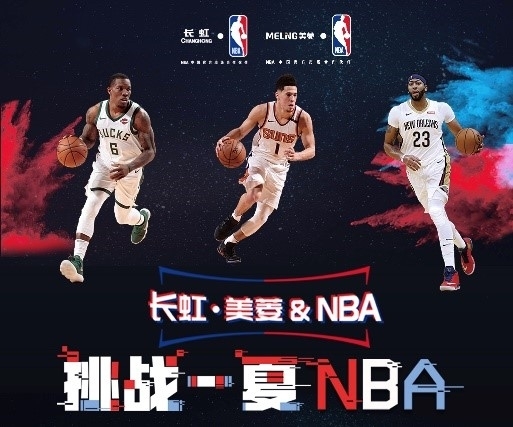 刻理