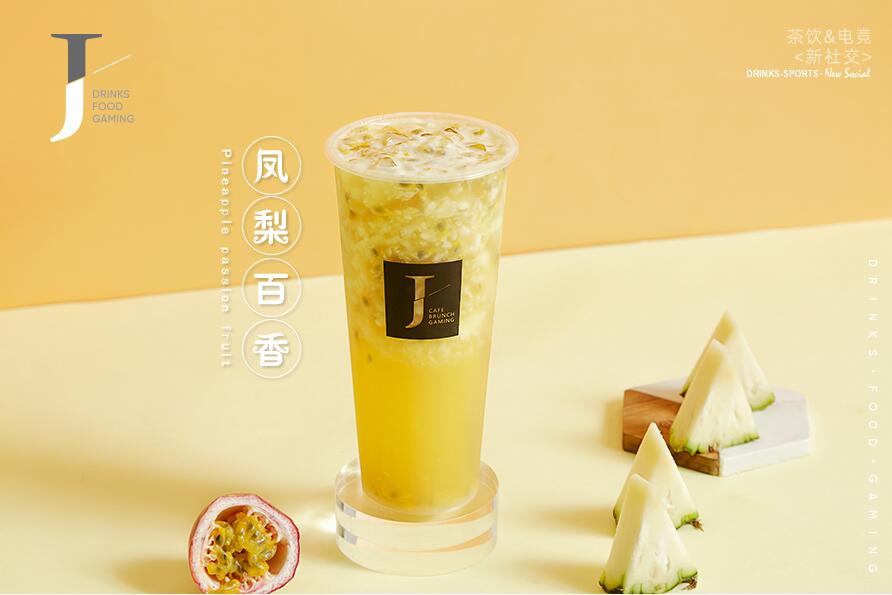 新蓝鲸体育树立行业标杆！